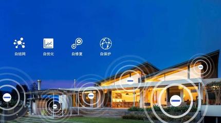 AIoT時代，UIOT超級智慧家如何領跑智能家居研發新賽道